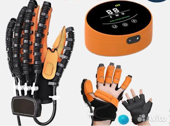Перчатки для тренировки реабилитации рук прокат