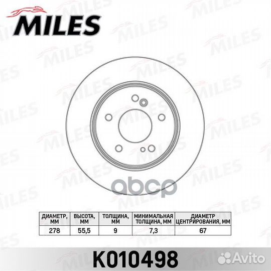 Диск тормозной задний D278мм. mercedes W202/W20