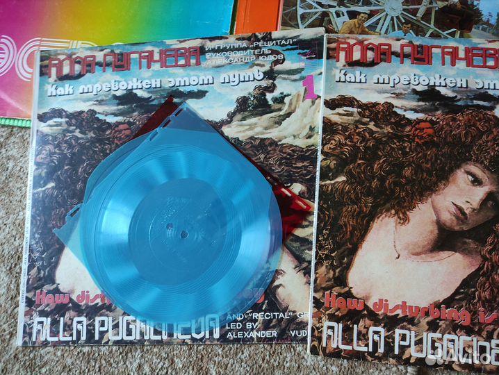 Виниловые пластинки Грампластинки за шт