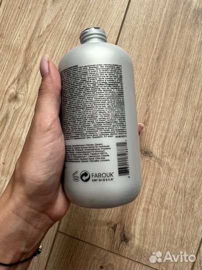 Кондиционер для волос chi keratin