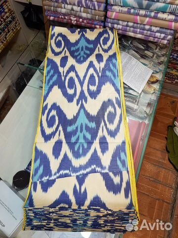 Узбекский хлопковый икат. Бохо ткань. Адрас