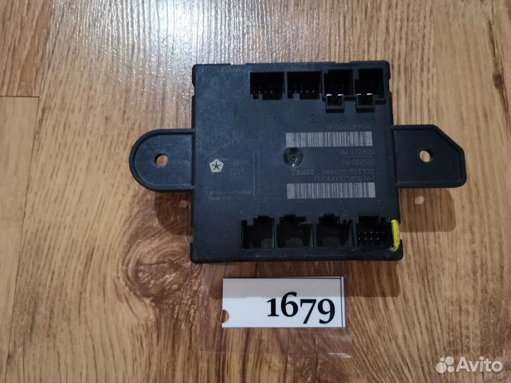 Блок комфорта передний левый