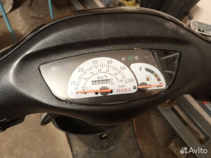 Скутер abm storm