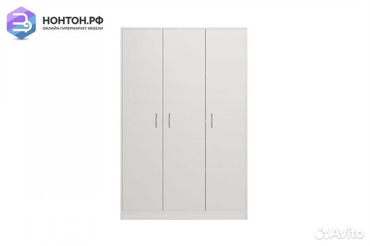 Шкаф трехстворчатый Орион белый