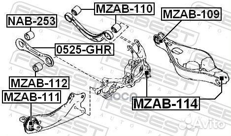 Сайлентблок заднего продольного рычага mazda 6