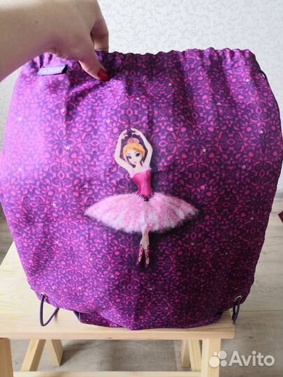 Ранец школьный