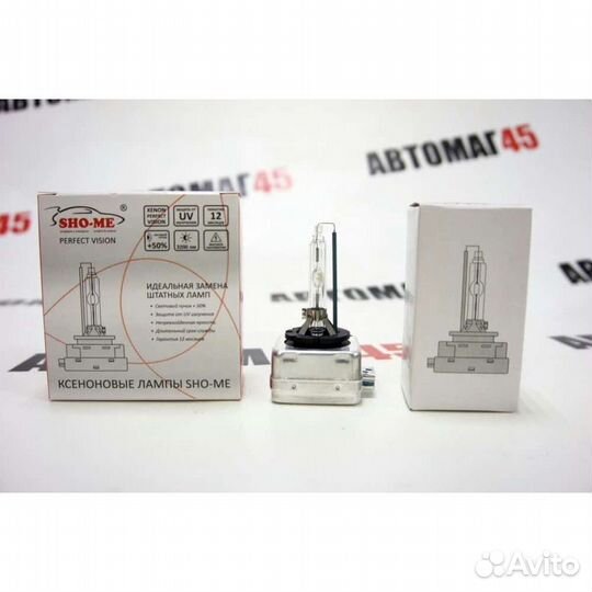 Sho-Me лампа ксеноновая D3S 6000К гарантия 6мес