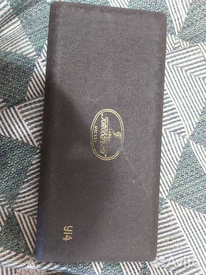 Готовальня у14 СССР