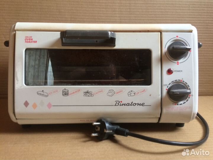 Тостер