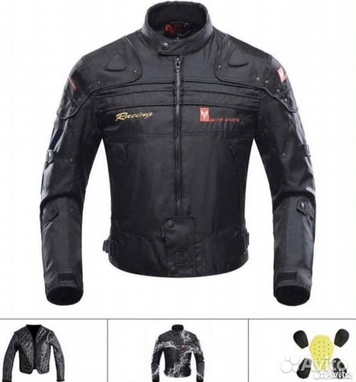 Мотокуртка новая (бронебойная)