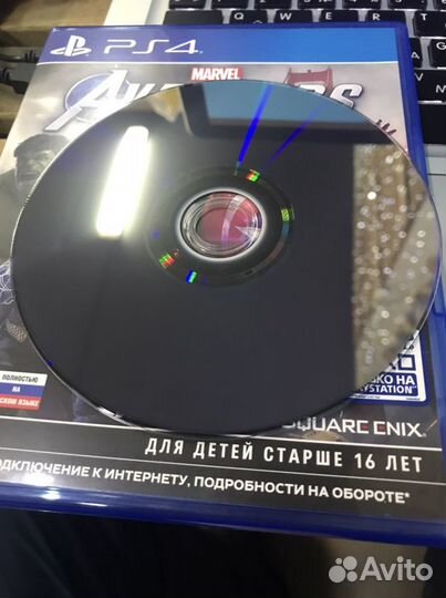 Игра для PS4 Мстители