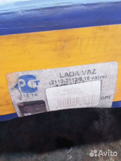 Корзина сцепления на ваз 2110-2112