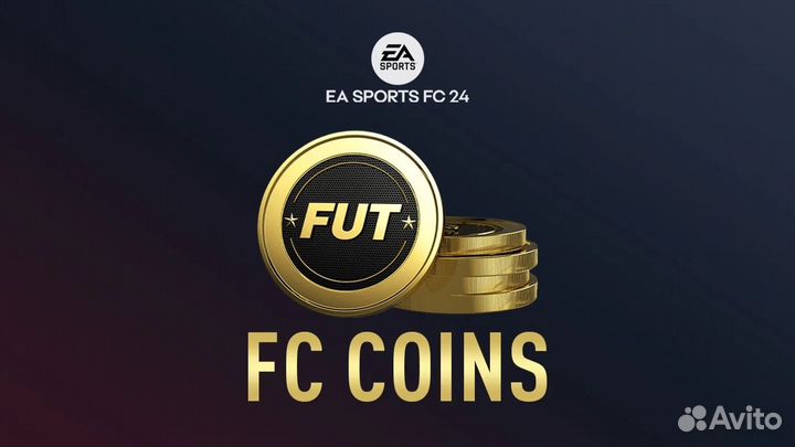 FIFA EA FC 24 coins PC монеты пк