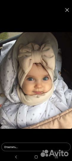 Детская шапка