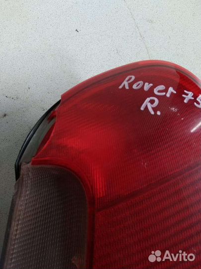 Фонарь задний правый Rover 75