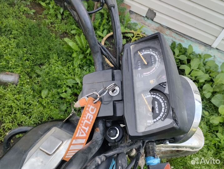 Ресер турист