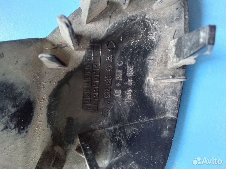 Мерседес 292 GLE заглушка бампера