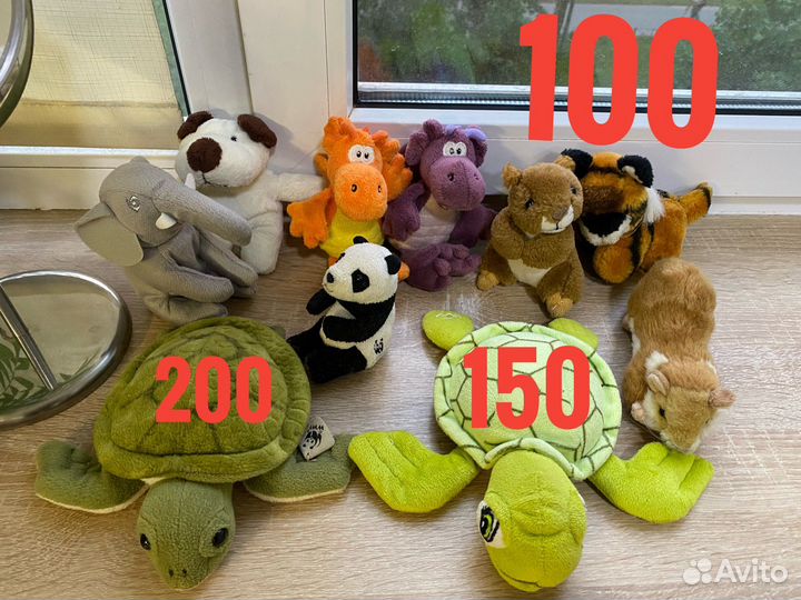 Плюшевые игрушки