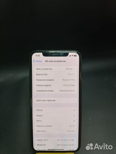 iPhone 11 Pro, 64 ГБ