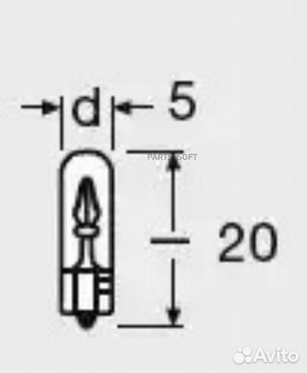 Osram 2723 Лампа (10шт в упаковке) W2,3W 12V 2,3W