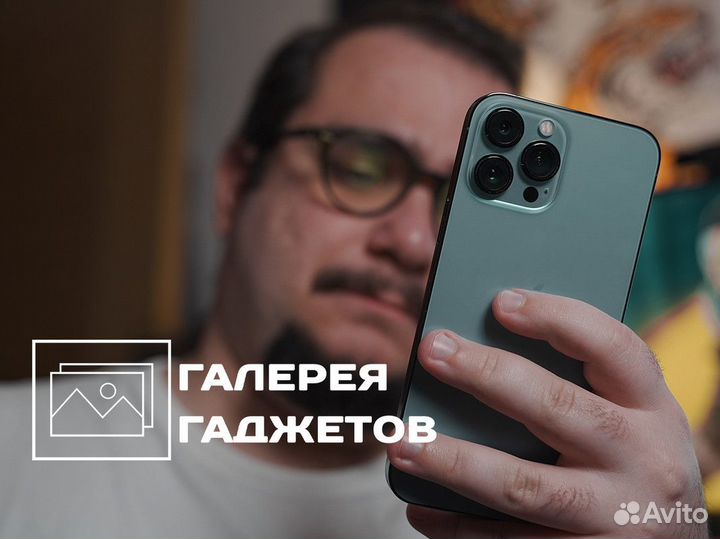 Галерея Гаджетов: гаджеты, которые заставляют вас