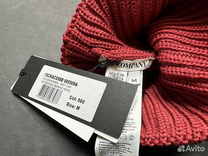 CP Company Оригинал Новая Шапка С Линзами