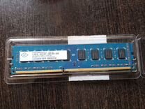 Оперативная память ddr3 4 gb