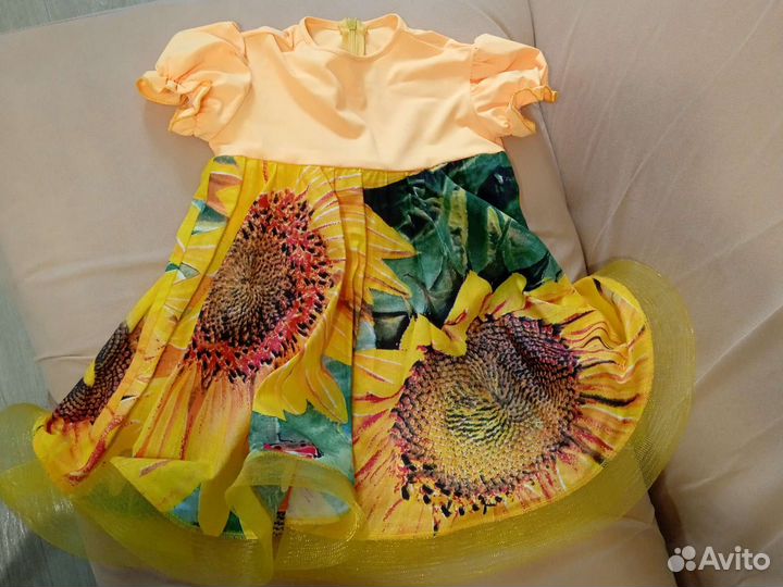 Концертный костюм