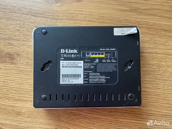 Модем D-Link DSL-2540U
