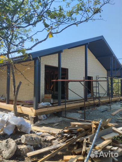 Строительство