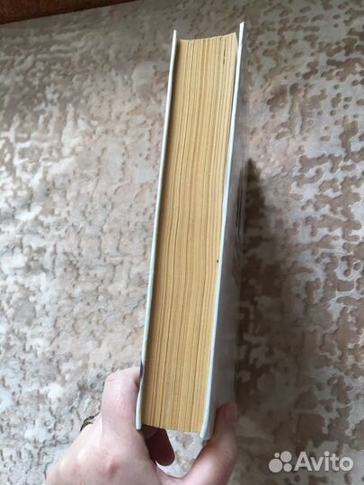 Золотая энциклопедия Азартных игр 1999г