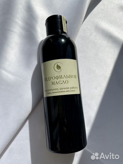 Гидрофильное Масло для умывания