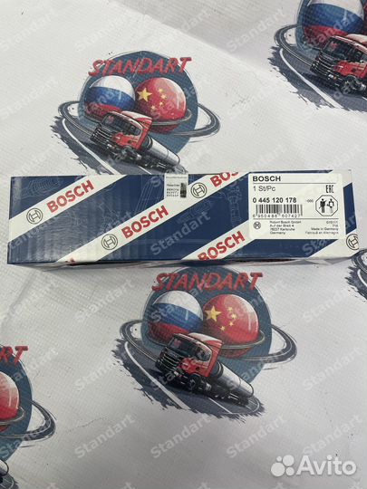 Форсунка Bosch 0445120178