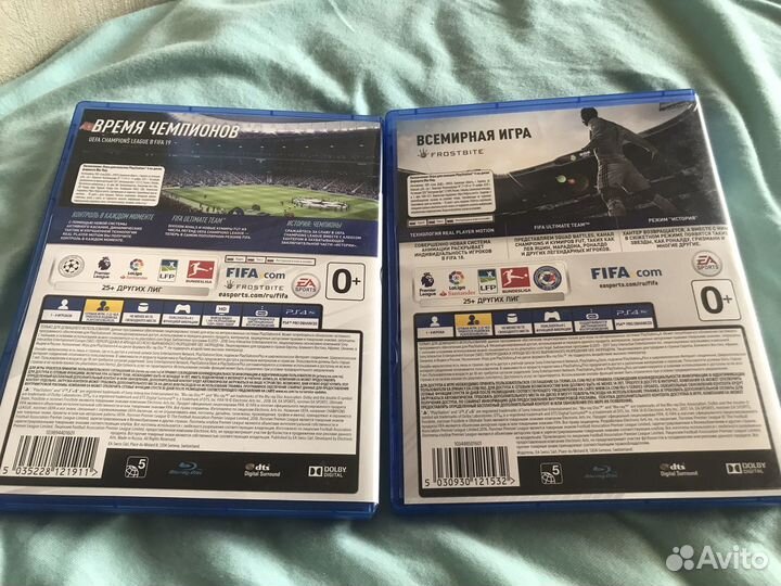 Fifa 18 ps4