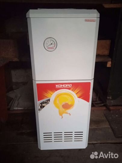 Газовый котел