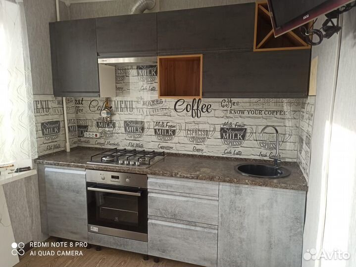 Модульная кухня леко Бронкс Доломит Бетон