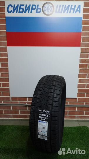 Royal Black Royal Ice 265/65 R17 112S