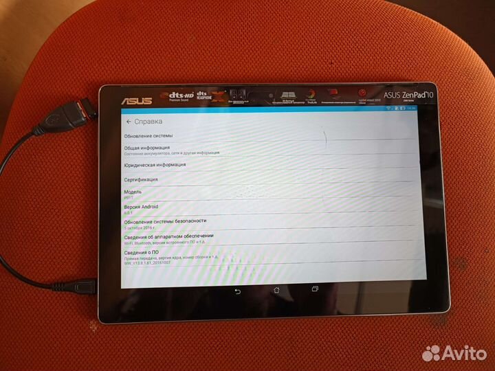 Asus ZenPad 10 Z300CNL