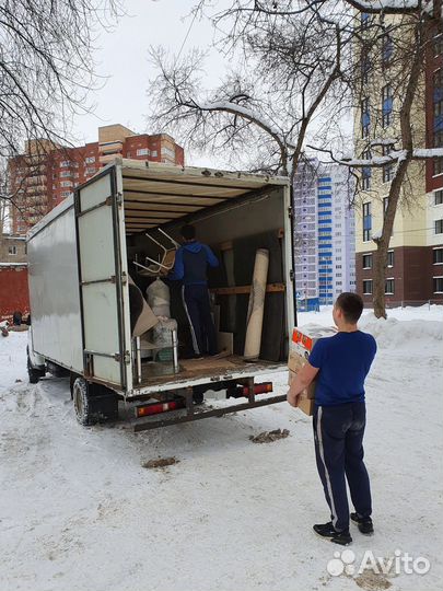 Грузоперевозки/Грузчики/Переезды/Газель