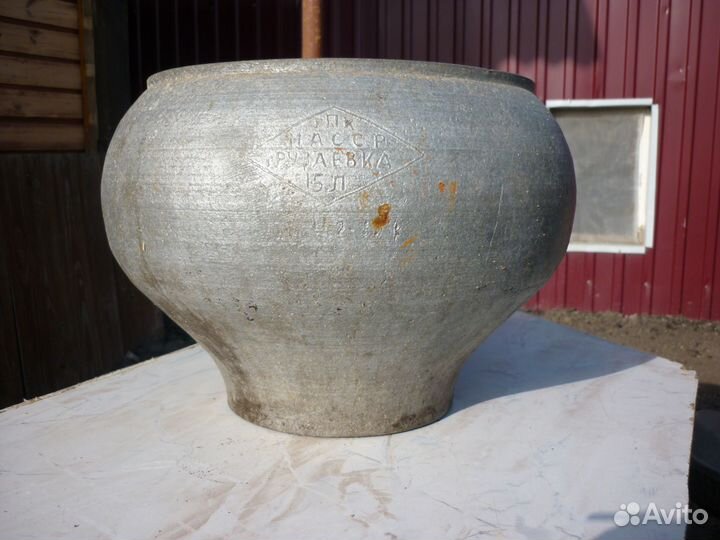 Чугунок СССР