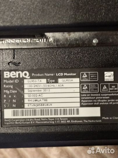 Продам монитор