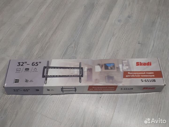 Кронштейн для подвеса телевизора LED, LSD
