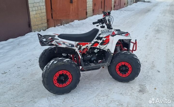 Детский квадроцикл