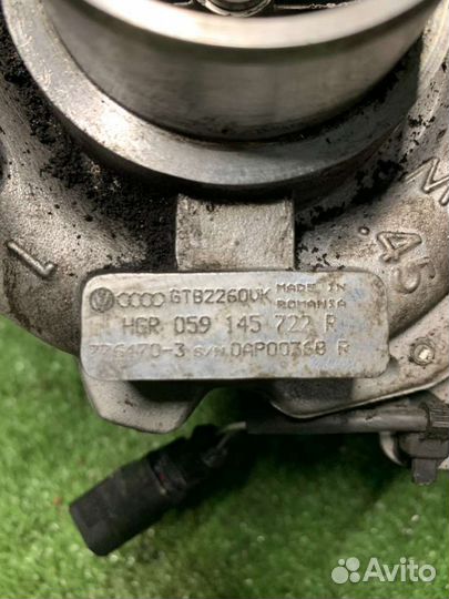 Б/У Б/У Деталь 059145722R VAG