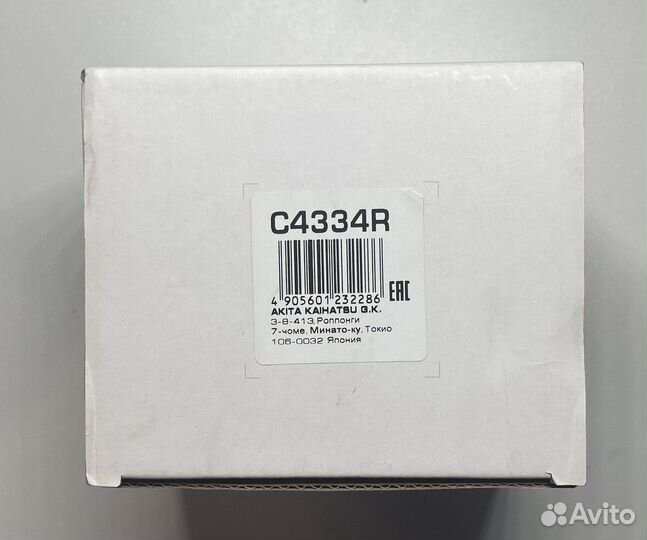 Рулевой наконечник LADA Granta/Kalina,справа C4334