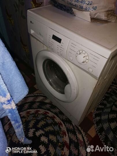 Стиральная машина