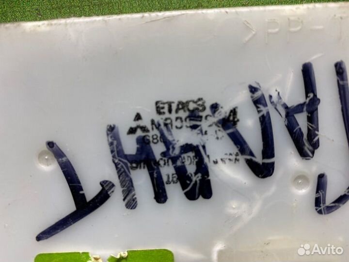 Блок комфорта Mitsubishi Galant EA1A 4G93