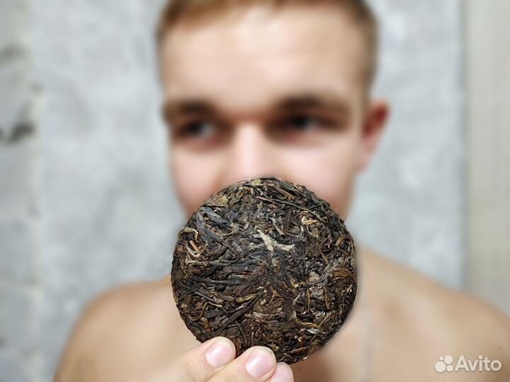 Пуэр,Те Гуань Инь,Китайский чай