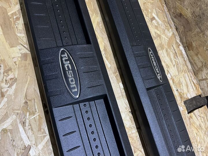 Подножки Hyundai Tucson пластиковые