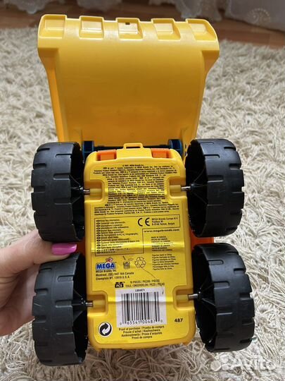 Экскаватор пластмассовый